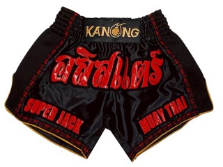 Custom Muay Thai Shorts Thailand : KNSCUST-1312