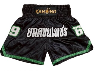 Custom Muay Thai Shorts Bangkok : KNSCUST-1314