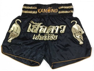 Custom-designed Muay Thai Shorts : KNSCUST-1262-Black