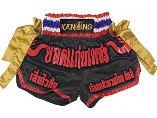 Custom-designed Muay Thai Shorts : KNSCUST-1279-Black