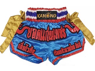 Custom-designed Muay Thai Shorts : KNSCUST-1279-Skyblue