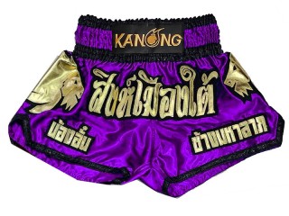 Custom-designed Muay Thai Shorts : KNSCUST-1280-Purple