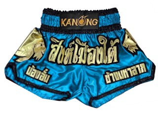 Custom-designed Muay Thai Shorts : KNSCUST-1280-Skyblue