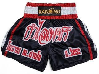 Custom-designed Muay Thai Shorts : KNSCUST-1289-Black