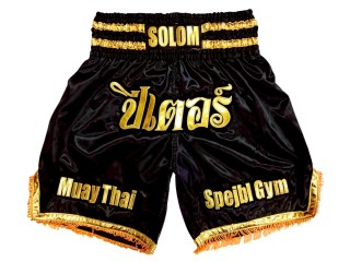 Custom Boxing Shorts with name : KNBXCUST-2064