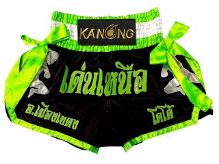 Custom Muay Thai Shorts Thailand with name : KNSCUST-1320