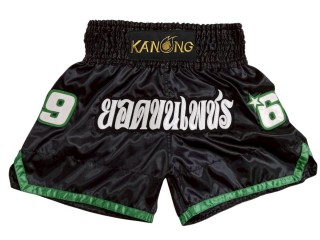 Custom Muay Thai Shorts Thailand with name : KNSCUST-1327