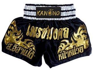 Custom Muay Thai Shorts Thailand with name : KNSCUST-1332