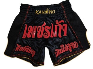 Custom Muay Thai Shorts Thailand with name : KNSCUST-1333