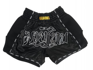 Retro Muay Thai Shorts : KNSRTO-206-Black