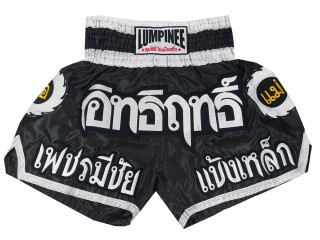 Womens Black Muay Thai Boxing Shorts : LUM-002