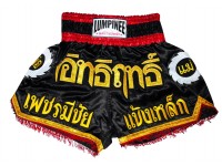 Black Lumpinee Muay Thai Boxing Shorts with tassles : LUM-017
